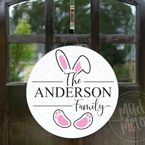 Family Last Name Monogram Frame SVG - Family Name Sign - Easter SVG Sign - Welcome Door Sign - Instant Download - Commercial Use