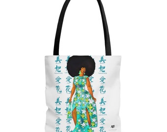 Brown Sugar AOP Tote Bag