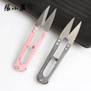 4.1inch Sewing Scissors Yarn Thread Cutter Small Snips Trimming Nipper - Great for Stitch