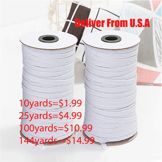 1/4" Wide braided Elastic Cord Ear Loop Sewing Professional Quality - Choose White10/25/100/144/200 Yards per spool / roll face strap