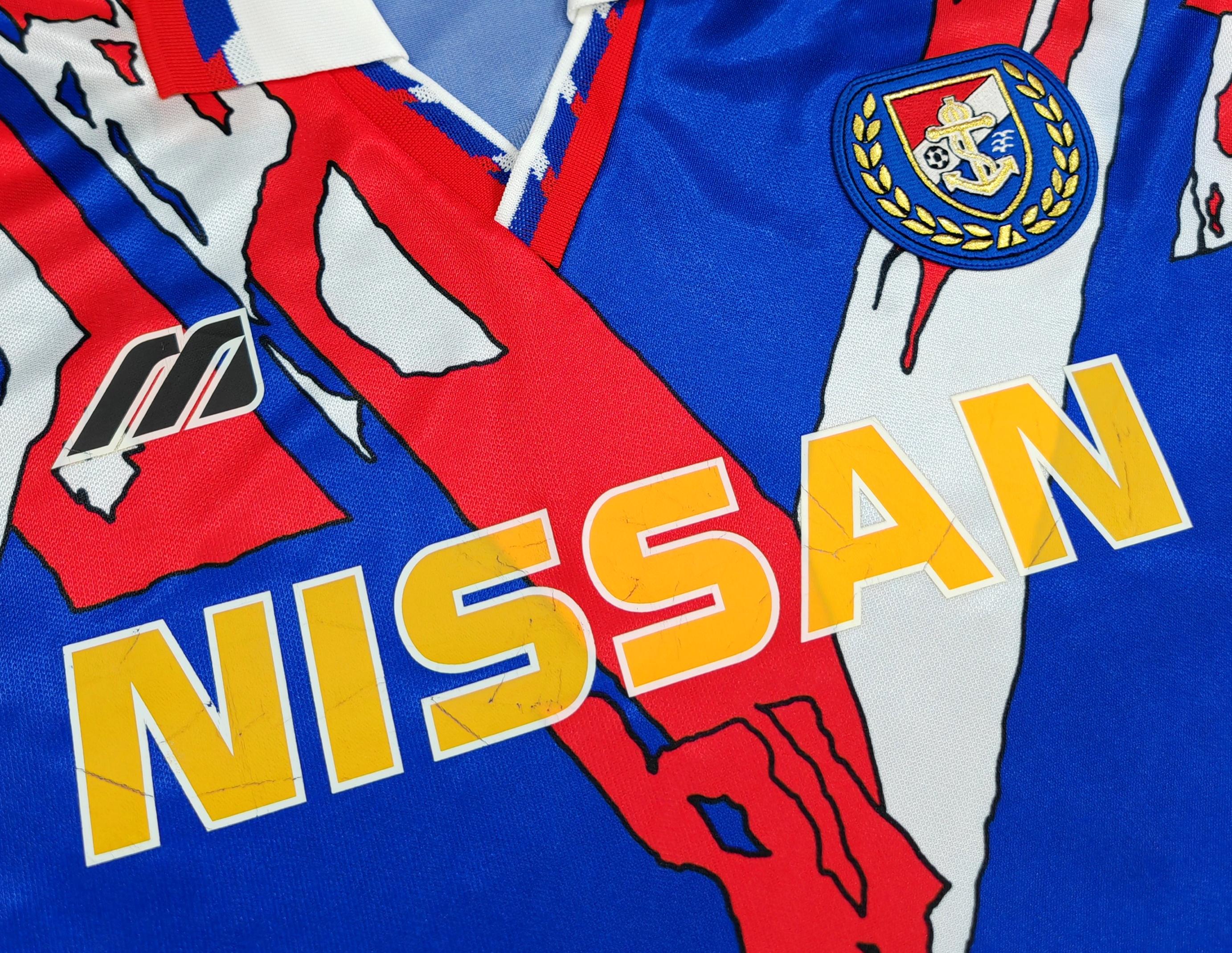 Vintage Rare Japan J-league YOKOHAMA MARINOS Home Soccer Jersey