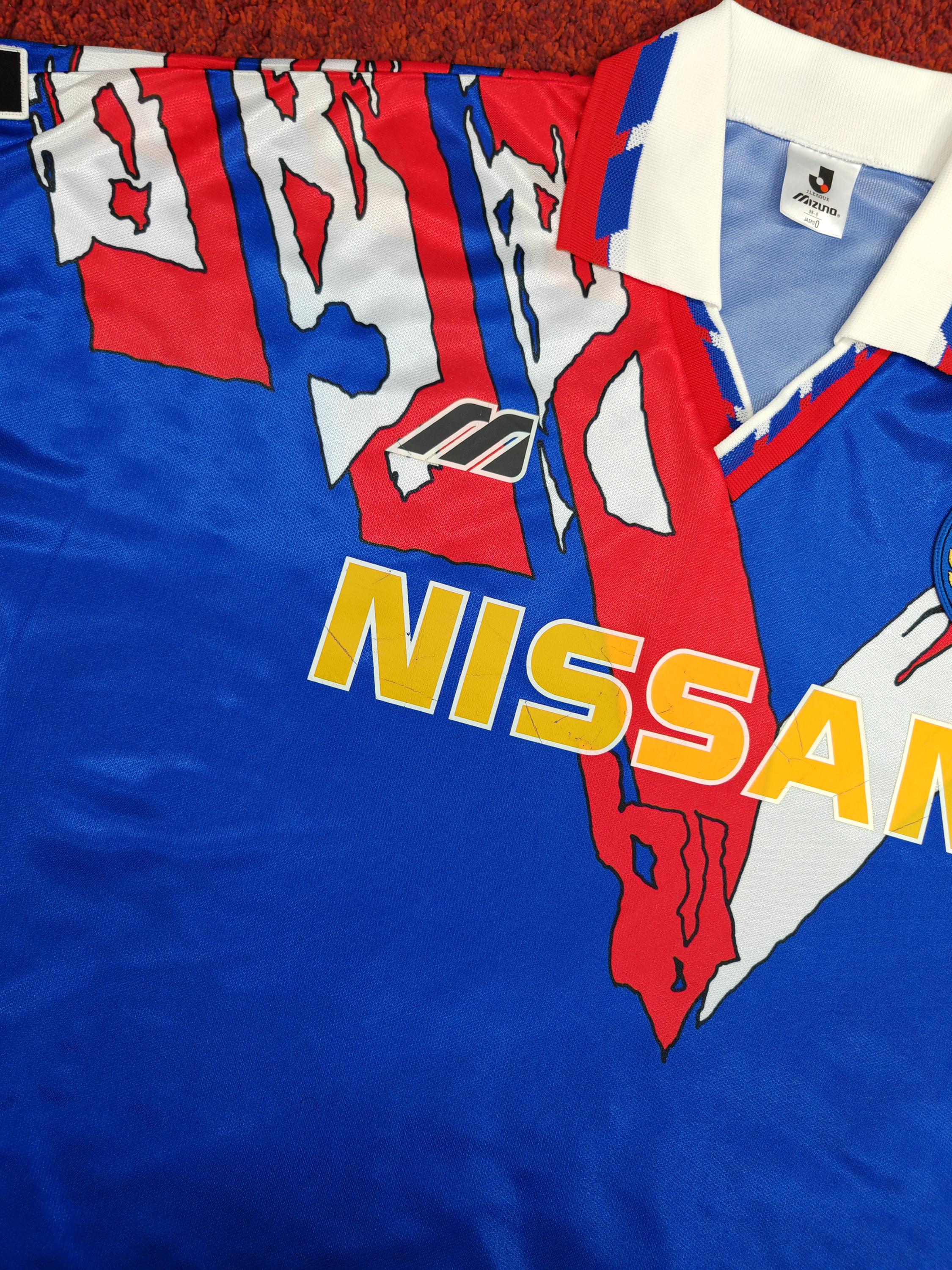Vintage Rare Japan J-league YOKOHAMA MARINOS Home Soccer Jersey