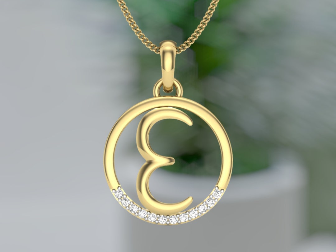 E Letter Necklace, 14k Solid Gold and Natural Diamonds E Initial Dainty