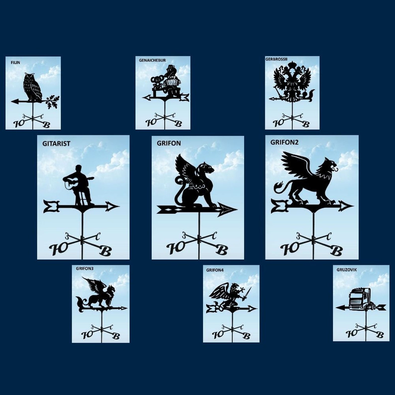 Weathervane svg file 63pics Dxf cdr svg jpg ai files CNC Etsy