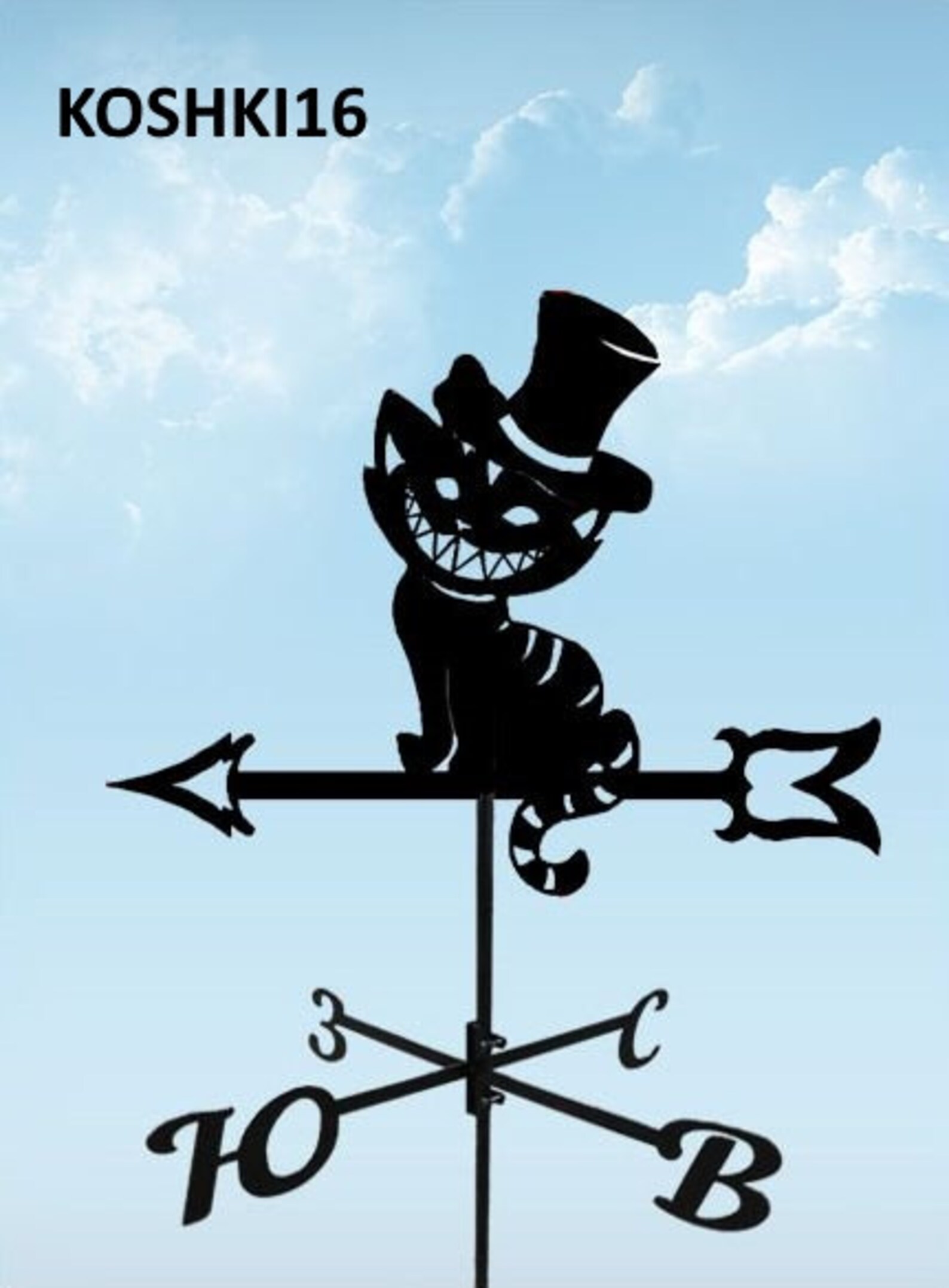 Weathervane svg file 63pics Dxf cdr svg jpg ai files CNC Etsy