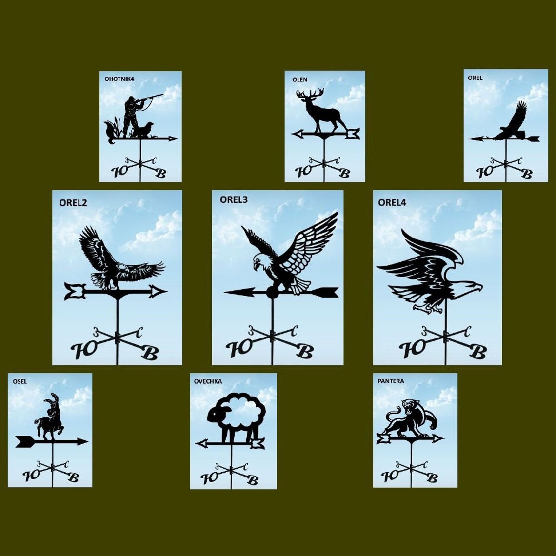 Weathervane svg file 63pics Dxf cdr svg jpg ai files CNC Etsy