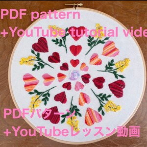 Download PDF design YouTube lesson video Heart and mimosa
