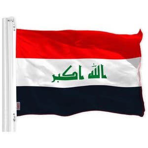 Iraqi Flag 3x5 ft: Vibrant 150D Polyester, Brass Grommets