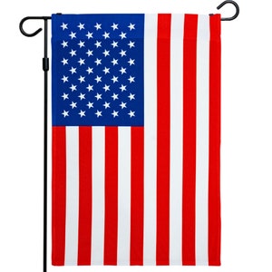 Rustic American Flag Garden Flag: Patriotic Outdoor Decor (12&quot; x 18&quot;)