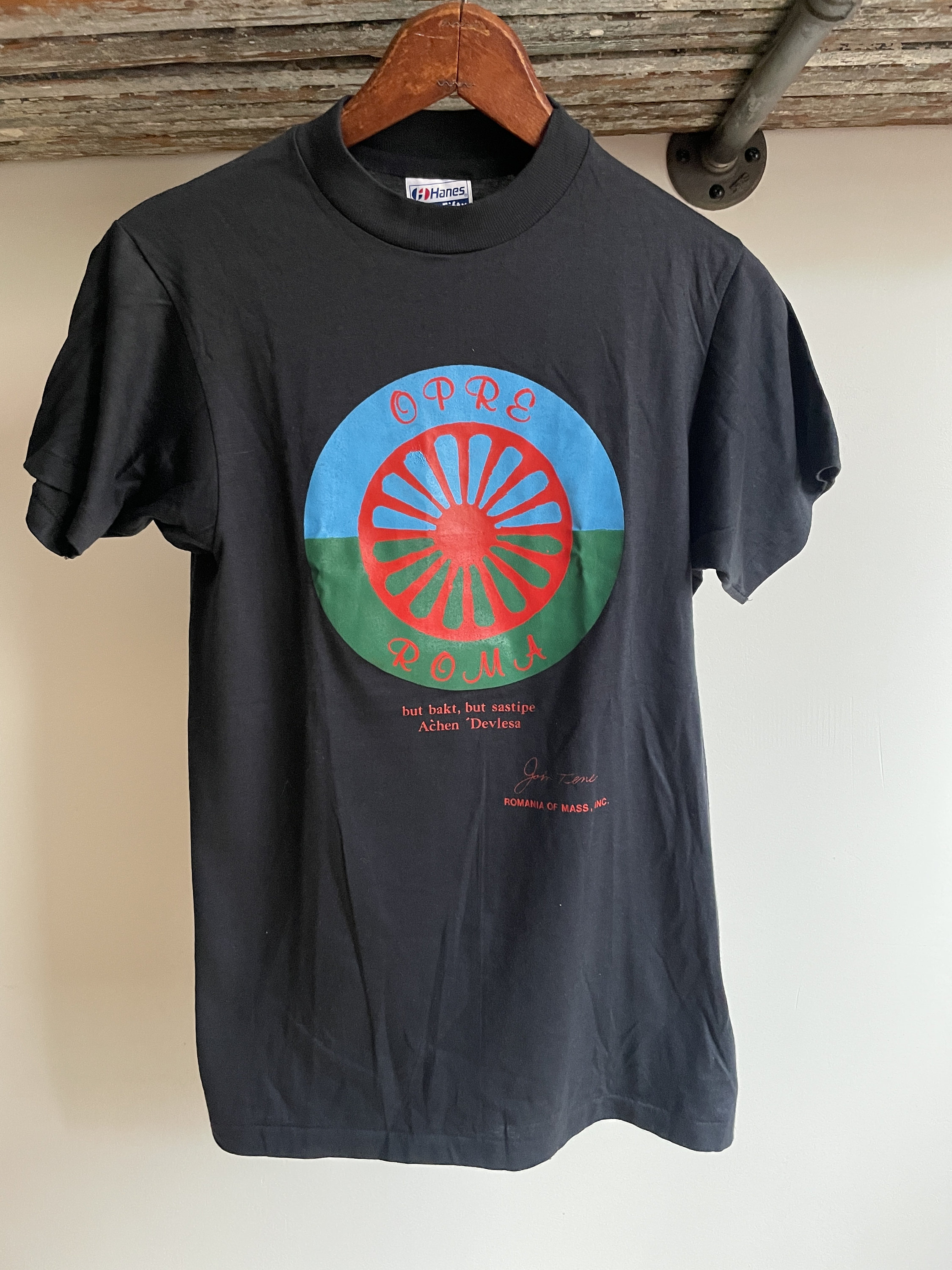 Hanes 50 50 - Etsy