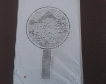 Vintage Ancient Chinese Mirror Rubbing