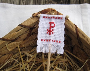 Mini Easter flag, Easter flag for Easter lamb, religious, cross stitch handmade