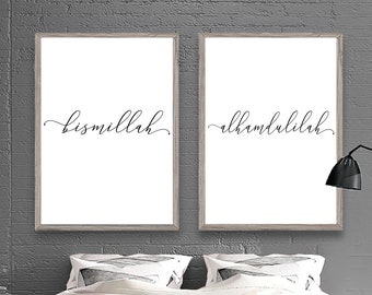 2 Piece Islamic Decor Wall Art, Bismillah Alhamdulilah Minimalist Arabic Art