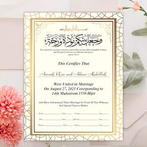 Islamische Heiratsurkunde zum Selbermachen, bearbeitbare Nikkah-Urkunde, druckbare Nikah-Vorlage mit Goldwirbel