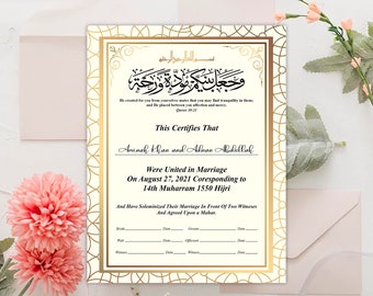 DIY Islamic Marriage Certificate, Editable Nikkah Certificate, Gold Swirl Printable Nikah Template