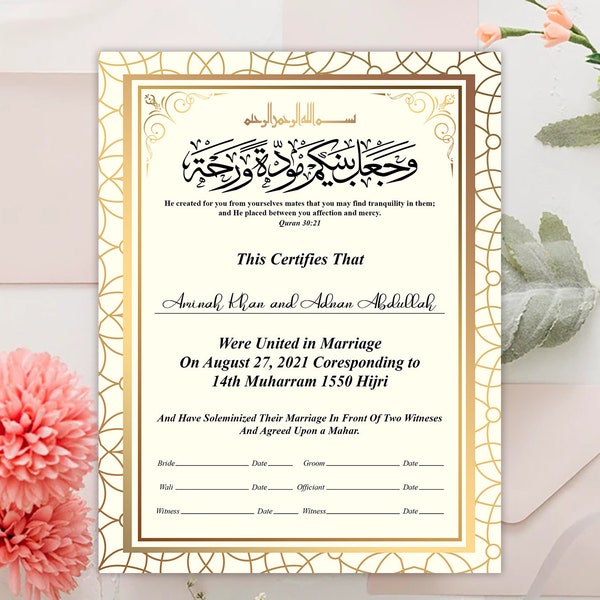 DIY Islamic Marriage Certificate, Editable Nikkah Certificate, Gold Swirl Printable Nikah Template