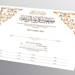 Druckbare Nikah Urkunde, Islamische Heiratsurkunde Vorlage, PDF Nikah Vorlage Querformat, Gold Nikkah Urkunde