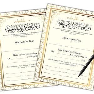 May include: Two blank Islamic marriage certificates with gold accents and ornate calligraphy. The text reads "This certifies that... were united in marriage... corresponding to A.H."