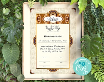 Brown Beige Islamic Marriage Certificate, Nikah Certificate Template