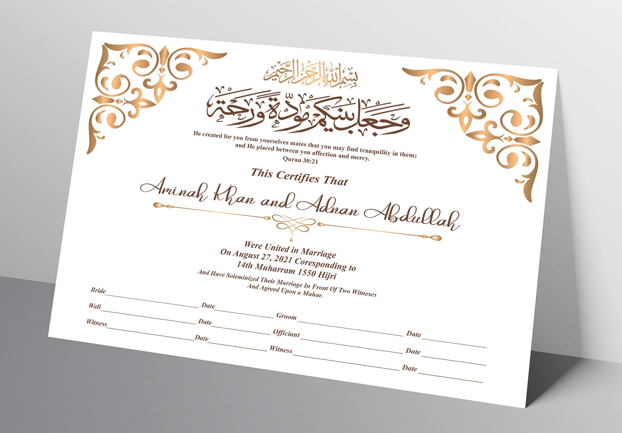 editable-islamic-marriage-certificate-template-diy-nikah-etsy