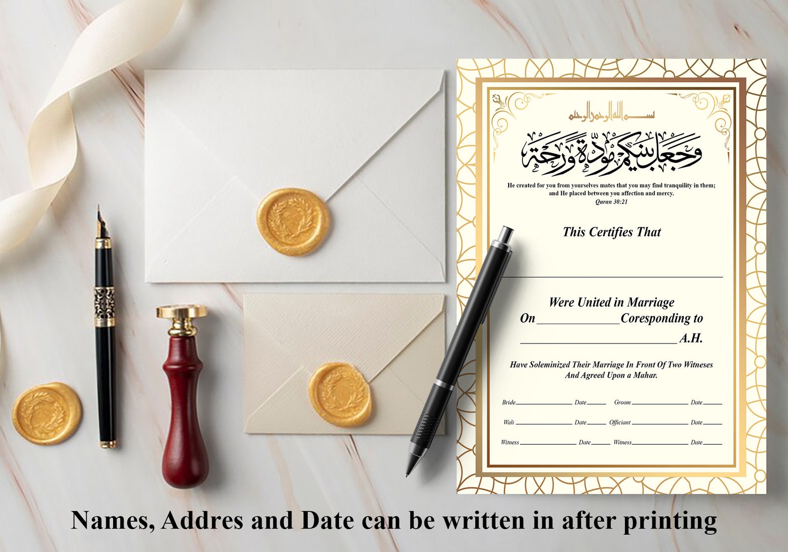 PDF Printable Nikah Certificate Portrait Orientation Islamic - Etsy