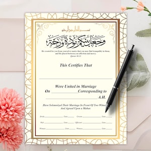 PDF Druckvorlage Nikah-Zertifikat Hochformat, Islamische Heiratsurkunde, Gold Swirl Nikkah Vorlage