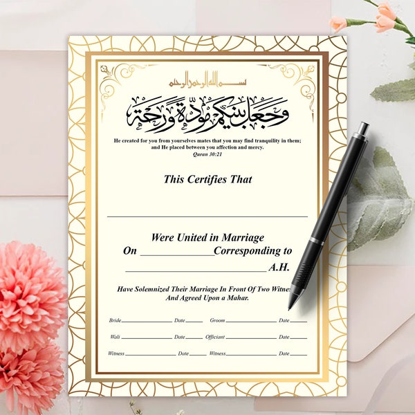 PDF Printable Nikah Certificate Portrait Orientation, Islamic Marriage Certificate, Gold Swirl Nikkah Template