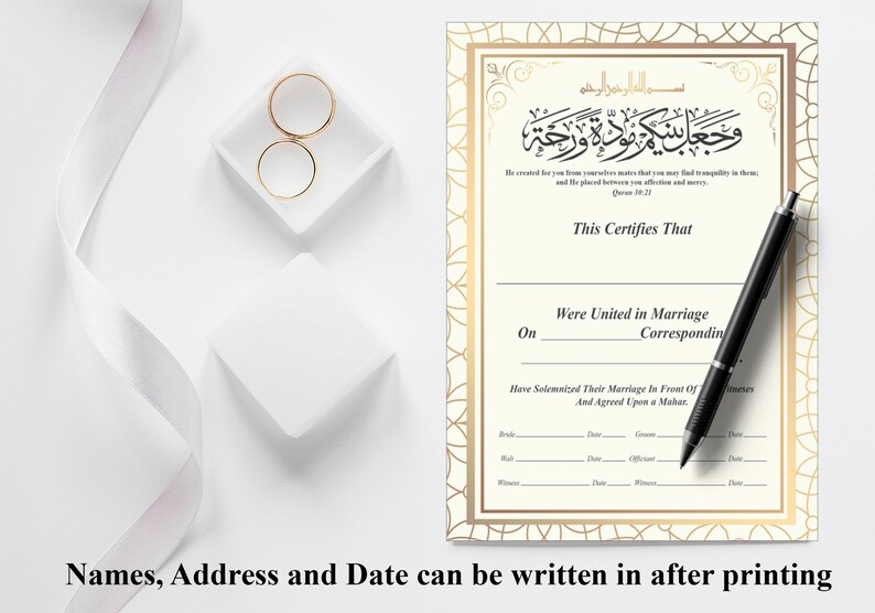 May include: A printable Islamic marriage certificate with gold and white decorative borders. The certificate has Arabic text and the words "This Certifies That" and "Were United in Marriage".