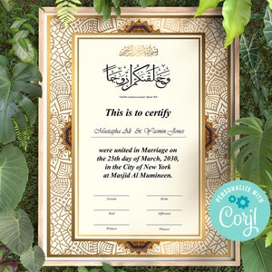 Editable Islamic Marriage Certificate, Customizable Nikah Template, Gold and Brown Nikah Certificate