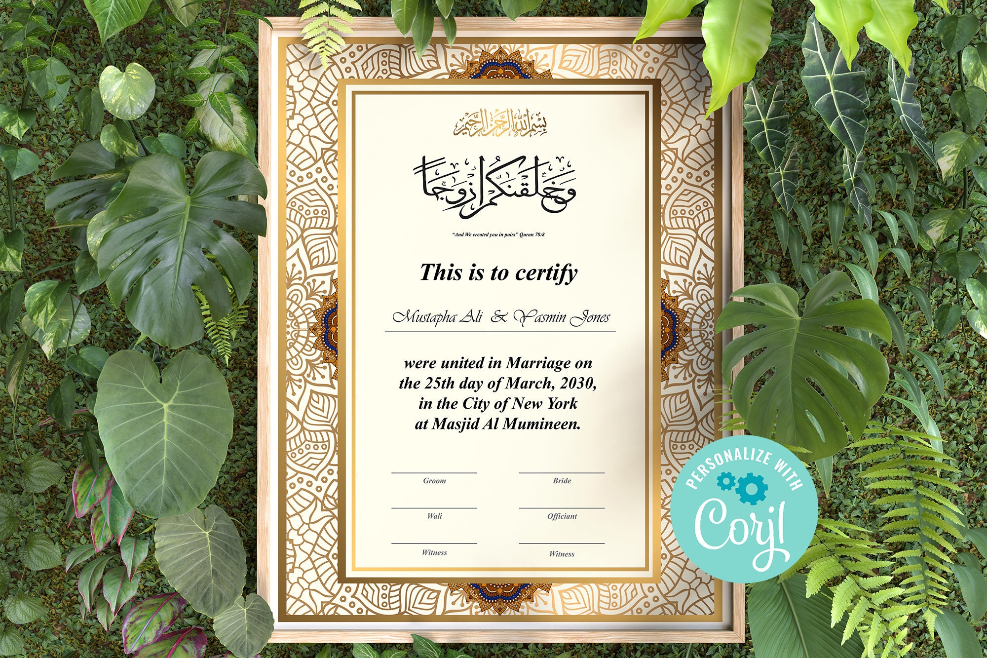 Muslim Marriage Certificate Template