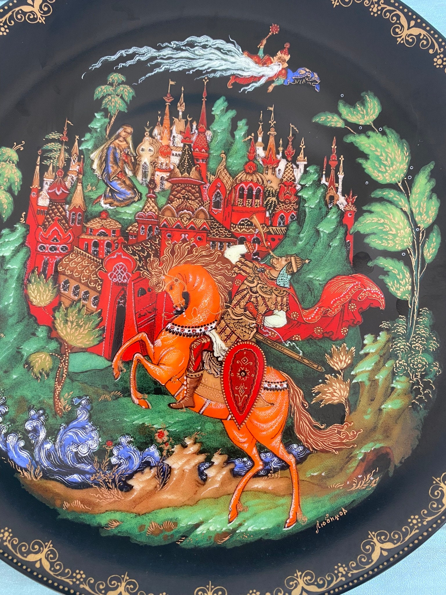 【ラプンツェル様用】SIEGFRIED / Drachenherz Vintage 1988 Tianex Russian Legends Fairy Tale Plate Hand Painted