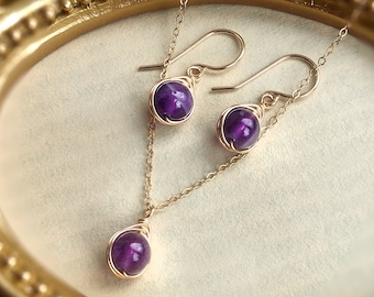 Amethyst Earrings and Necklace Set, 14K Gold Filled, Rose Gold, Sterling Silver, February Birthstone Gift, Jewelry Set, Gift For Her