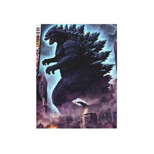 Godzilla Canvas Kaiju Canvas Print Godzillas Print Art Canvas Gojira Print