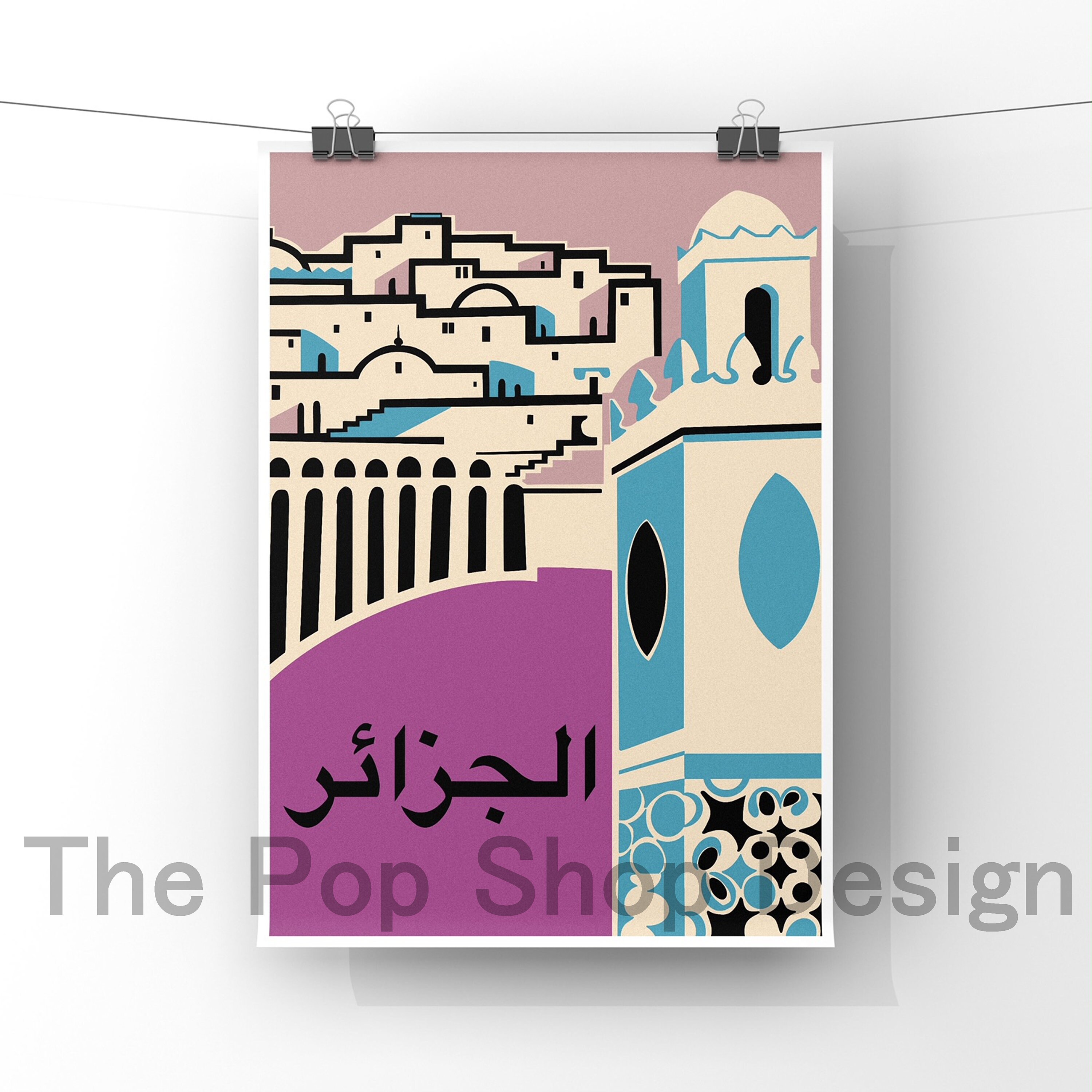 Algerie, A4 Illustration, North Africa Mosque, Vintage, Handame