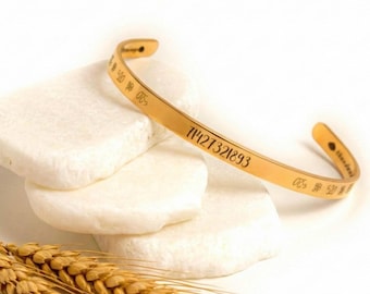 Pulsera Grabovoi Code / 71427321893 Brazalete de Manifestación de Abundancia