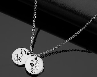 Collar de símbolo Usui Reiki, colgante de disco de acero inoxidable, joyería de curación energética, Cho Ku Rei, Sei He Ki, Hon Sha Ze Sho Nen, Dai Ko Myo
