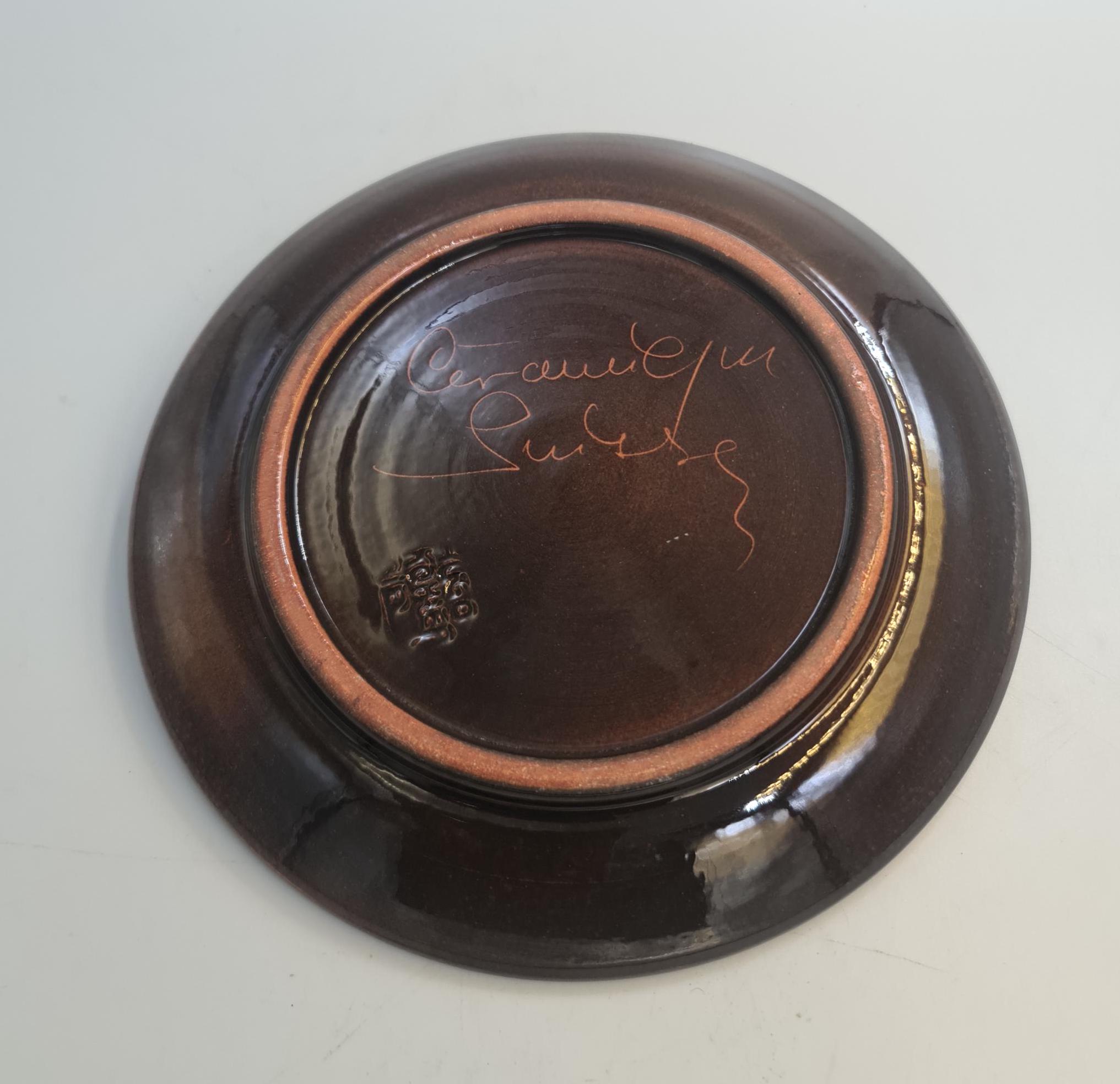 ヒューゴ・コーラー・ビール ヴィンテージ スイススタジオ 陶器