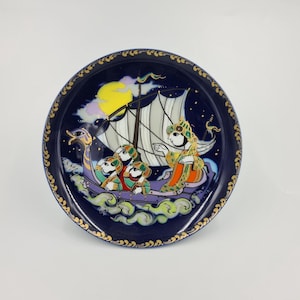 Assiette murale vintage Bjørn Wiinblad Rosenthal, Sinbad le marin, accents dorés