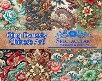 Qing Dynasty Seamless Patterns: Chinese Floral & Dragon Art (Digital Download)