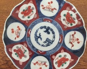 Vintage or Antique Arati or Imari Shallow Bowl with Blue, Iron Red and Green Polychrome Enamel