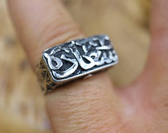 Arabic Style Ring - Etsy