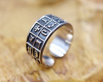 Amazing Egyptian Handmade Sterling Silver Ring Band Costume Jewellery...Ancient Hieroglyphics...Good Luck Ring Charm