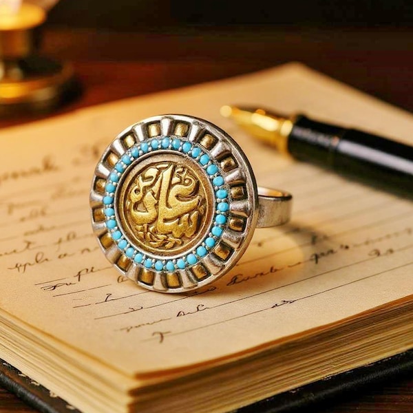 Anillo romántico de amor hecho a mano en plata de ley con incrustaciones de piedras preciosas. Caligrafía árabe: "FELICIDAD, سعادة".