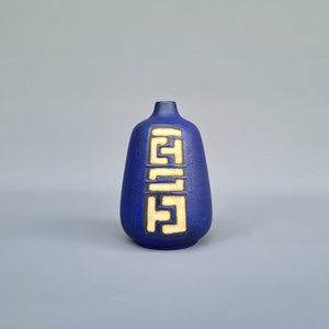 1960&#39;s West German pottery vase by Ruscha ++