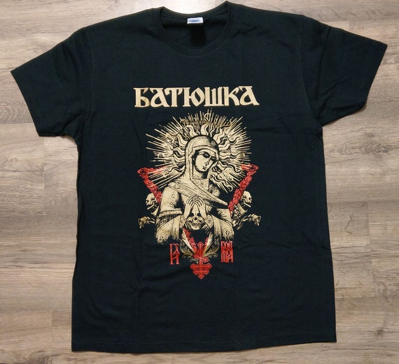 batushka shirt