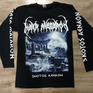 NAER MATARON - Skotos Aenaon (Long Sleeve) Officially Licensed