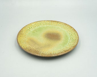 Frankoma Mayan Aztec Prairie Green 7" Salad Plate | Vintage Oklahoma Pottery Rustic Dinnerware