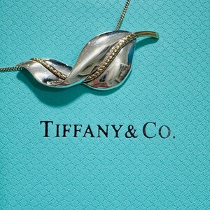Authentic RARE 1987 Tiffany & Co. Solid 18k Yellow Gold Solid 925