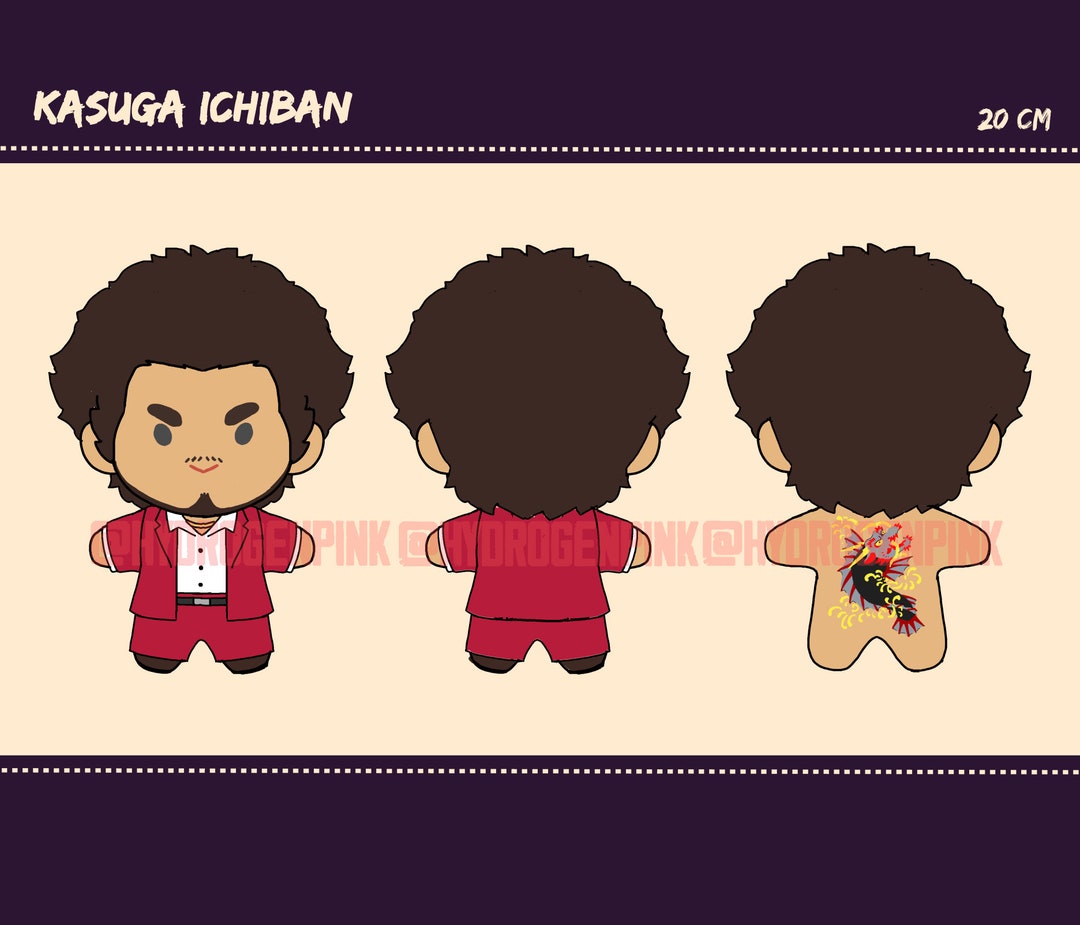 RGG the Rock Bottom Dragon Art Plush UK/EU Only - Etsy UK