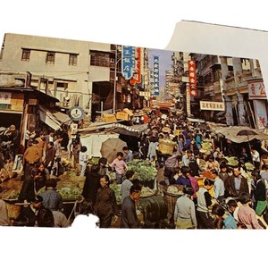 Carte postale Vue continentale du marché en plein air, Kowloon, Hong Kong, Chine. P4